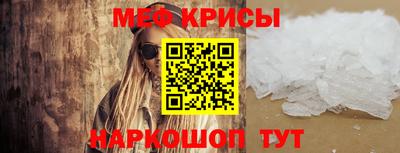 ALPHA-PVP Среднеуральск