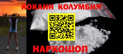 ALPHA-PVP Среднеуральск