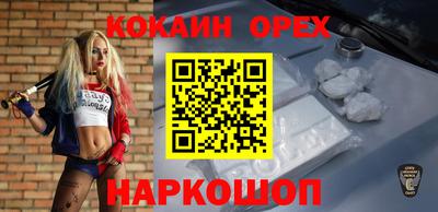 а пвп мука Старая Купавна