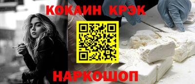 ALPHA-PVP Среднеуральск