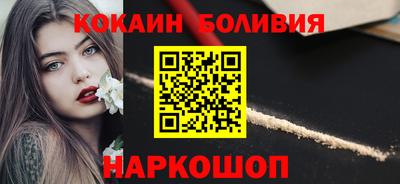 а пвп мука Старая Купавна
