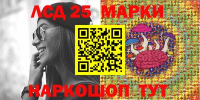 ALPHA-PVP Среднеуральск