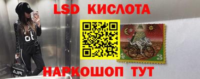 ALPHA-PVP Среднеуральск
