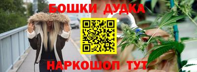 а пвп мука Старая Купавна