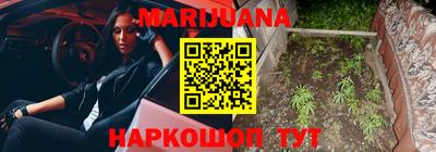 ALPHA-PVP Среднеуральск