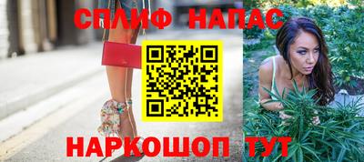 а пвп мука Старая Купавна
