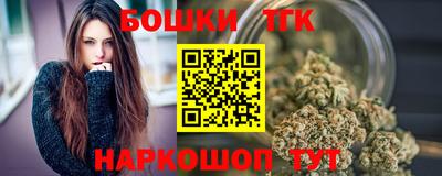ALPHA-PVP Среднеуральск