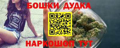 ALPHA-PVP Среднеуральск