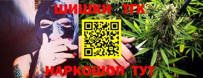 ALPHA-PVP Среднеуральск