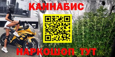 ALPHA-PVP Среднеуральск