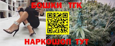 а пвп мука Старая Купавна