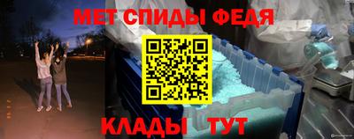 а пвп мука Старая Купавна