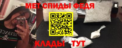 а пвп мука Старая Купавна