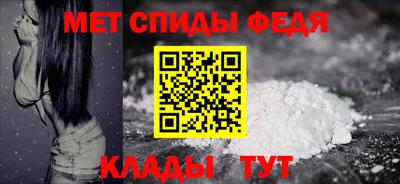 ALPHA-PVP Среднеуральск