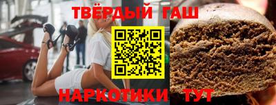 а пвп мука Старая Купавна