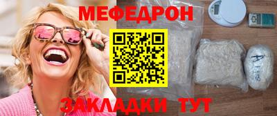 ALPHA-PVP Среднеуральск